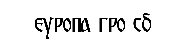 Macedonian Ancient  Free Fonts Download