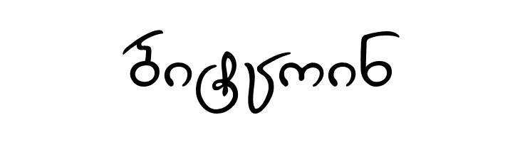 Eka  Free Fonts Download