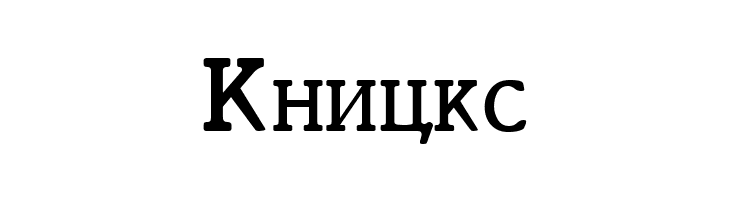 Cyrillic Regular  Free Fonts Download