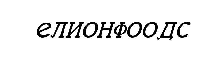 Cyrillic Italic  Free Fonts Download