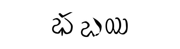 abtelgu  Free Fonts Download