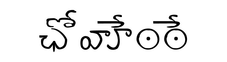 abtelgu  Free Fonts Download