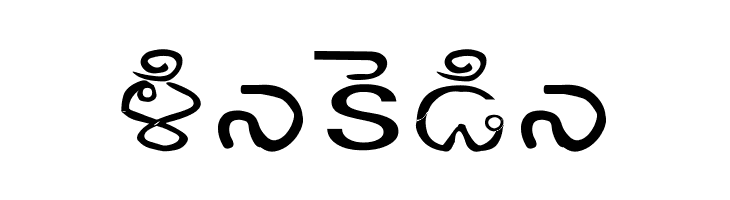 abtelgu  Free Fonts Download