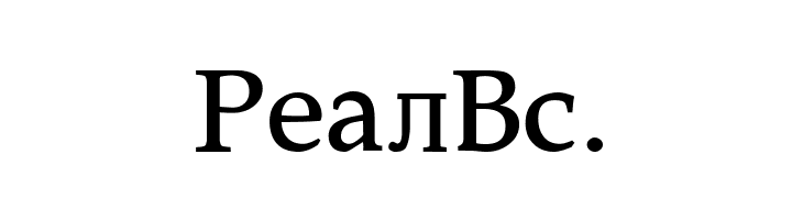 Constantin  Free Fonts Download