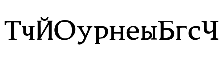 Constantin  Free Fonts Download