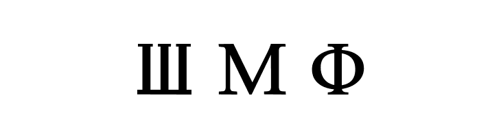 Constantin  Free Fonts Download