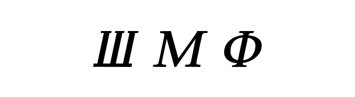 Constantin Italic  Free Fonts Download