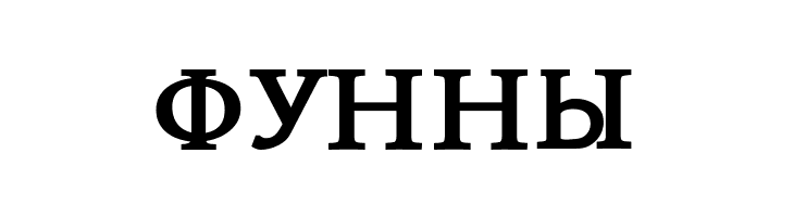 Constantin Bold  Free Fonts Download