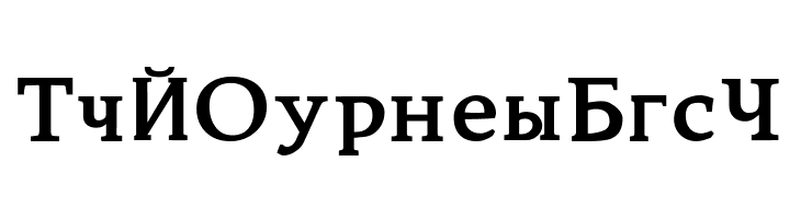 Constantin Bold  Free Fonts Download
