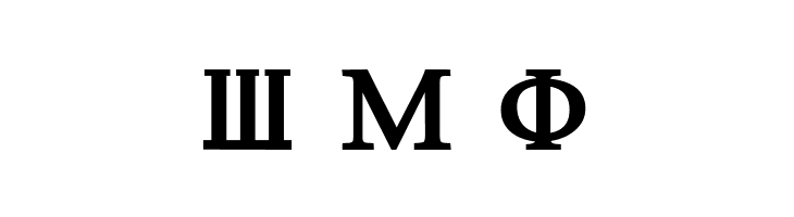 Constantin Bold  Free Fonts Download