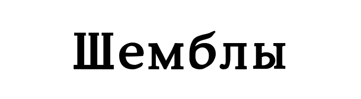 Constantin Bold  Free Fonts Download