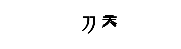 KoreanSansSSK  Free Fonts Download