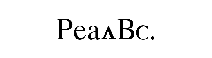 Azeri Cyrillic  Free Fonts Download