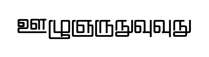 Nattai Regular  Free Fonts Download