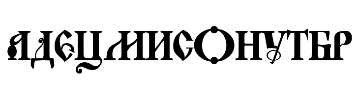 Novgorod Plain  Free Fonts Download