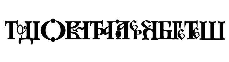 Novgorod Plain  Free Fonts Download