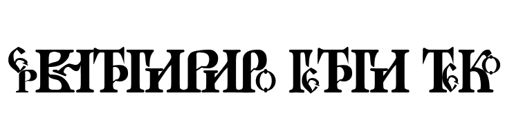 Novgorod Plain  Free Fonts Download