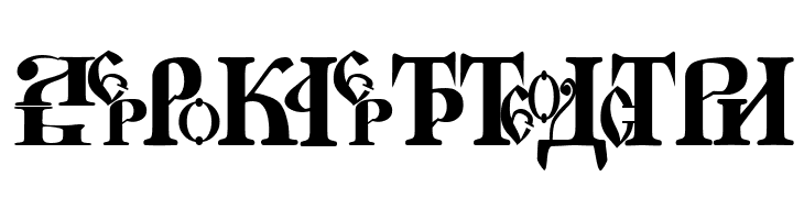 Novgorod Plain  Free Fonts Download