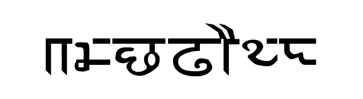 asanskrt  Free Fonts Download