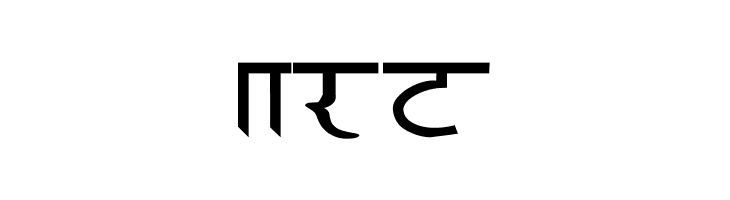 asanskrt  Free Fonts Download