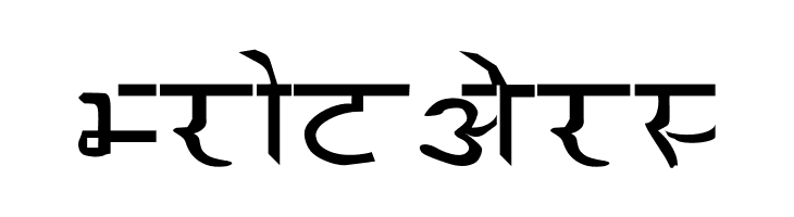 asanskrt  Free Fonts Download