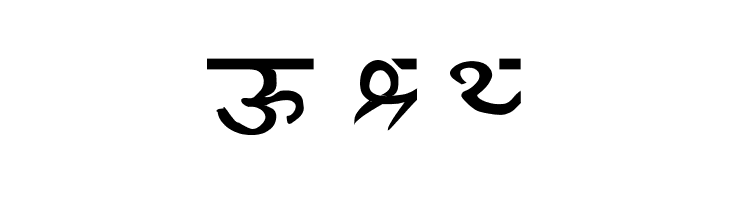 asanskrt  Free Fonts Download
