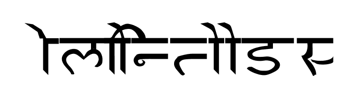 asanskrt  Free Fonts Download