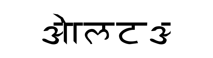 asanskrt  Free Fonts Download