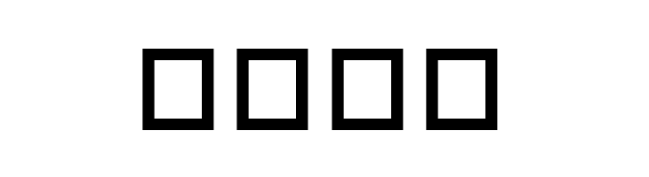 DFLiFancySong1B  Free Fonts Download