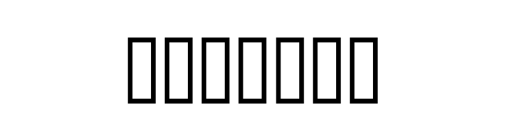 Barnett Device  Free Fonts Download