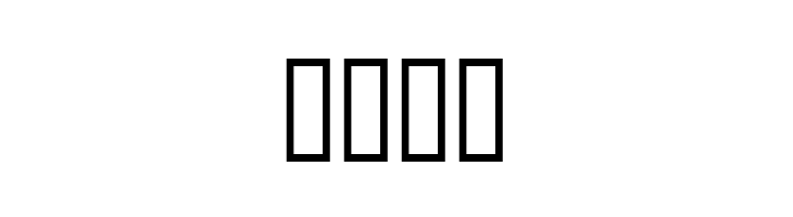 Barnett Device  Free Fonts Download