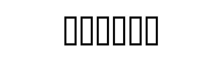 Barnett Device  Free Fonts Download