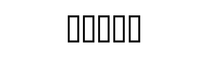 Barnett Device  Free Fonts Download