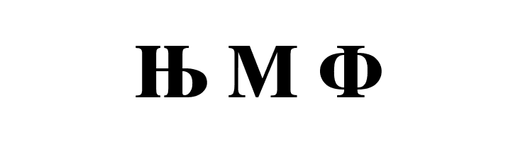 Macedonian Tms Bold  Free Fonts Download