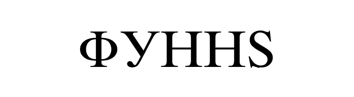 Macedonian Tms  Free Fonts Download