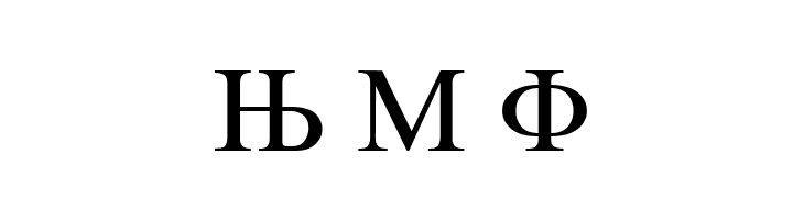 Macedonian Tms  Free Fonts Download