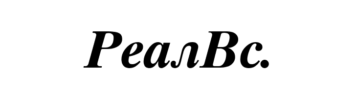 Macedonian Tms Bold Italic  Free Fonts Download