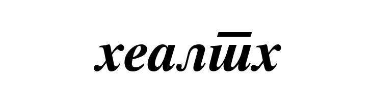 Macedonian Tms Bold Italic  Free Fonts Download
