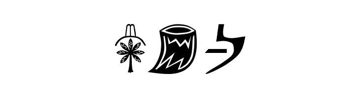 EgyptHieros  Free Fonts Download