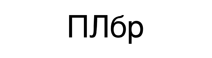 Macedonian Helv  Free Fonts Download