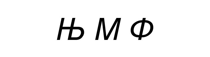 Macedonian Helv Italic  Free Fonts Download