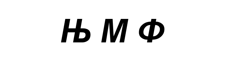 Macedonian Helv Bold Italic  Free Fonts Download