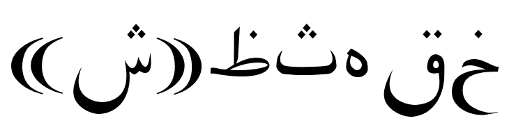 Pars Ziba   Draft  Free Fonts Download