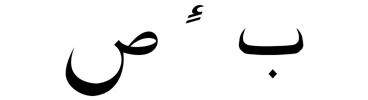 Pars Ziba   Draft  Free Fonts Download