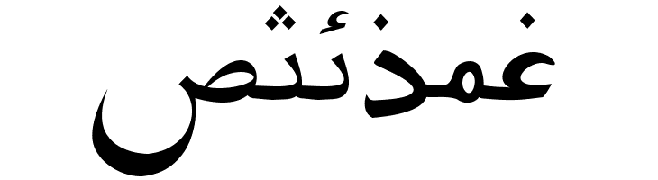 Pars Ziba   Draft  Free Fonts Download