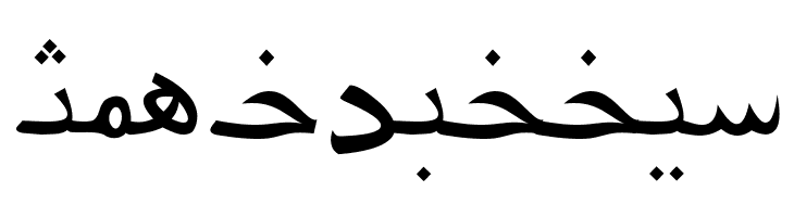 Pars Ziba   Draft  Free Fonts Download