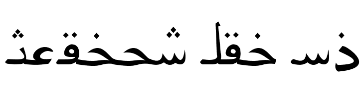 Pars Ziba   Draft  Free Fonts Download