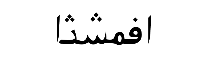 Pars Ziba   Draft  Free Fonts Download