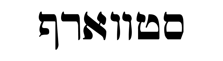 Ain Yiddishe Font Traditional  Free Fonts Download