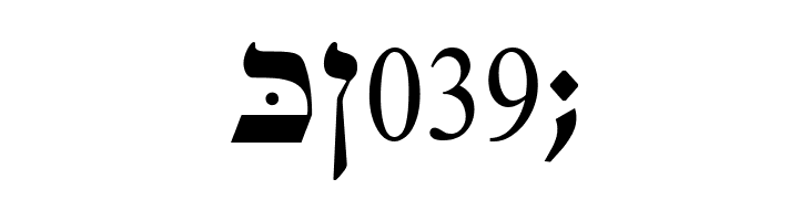 Ain Yiddishe Font Traditional  Free Fonts Download